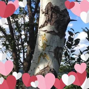 Meet your Posher, Kari